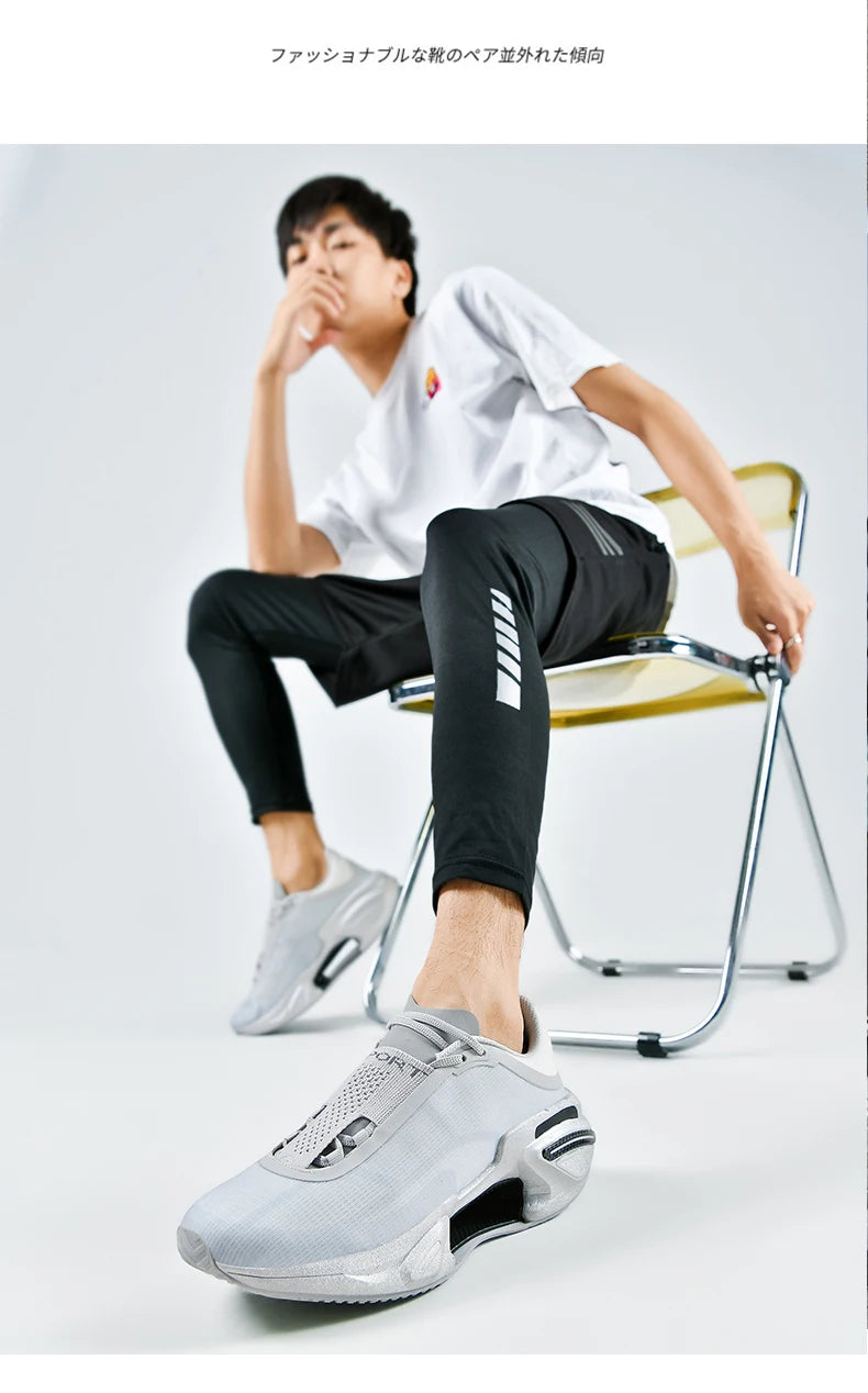 UrbanFlex™ Breathable Height-Lift Sneakers – Men's Casual Athletic Trainers