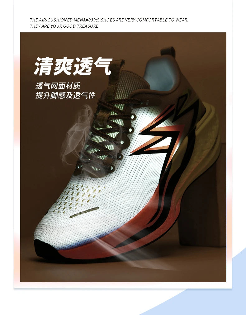 Carbon Plate Marathon Men Sports Running Shoes Air Cushion Lightweight Women Athletic Gym Sneakers Hiking Jogging Footwear