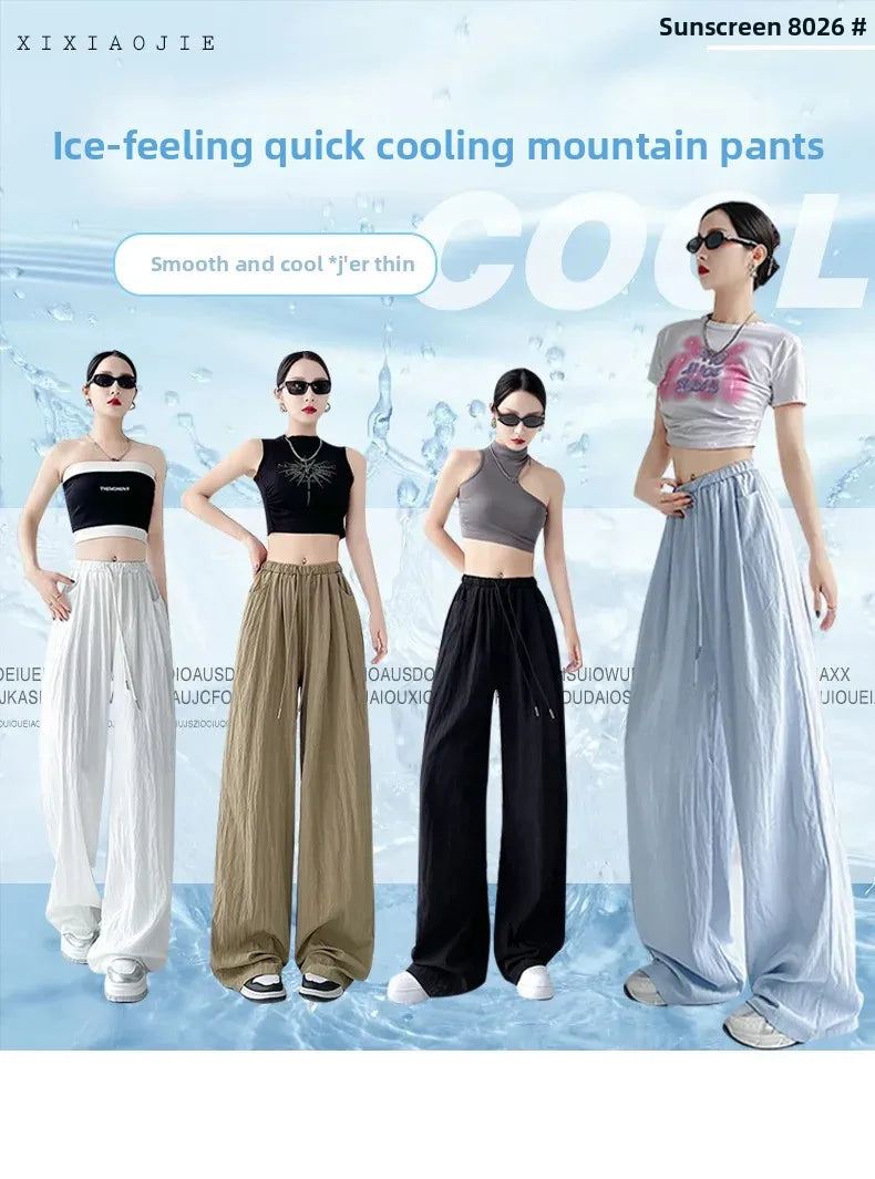 Ice Silk Wide Leg Pants Women Summer Thin Loose Casual Sun Protection Straight Leg Yamamoto Pants Lazy Dragging Pants