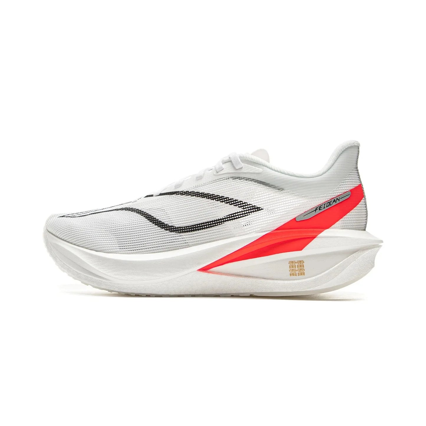 Li-Ning Men FEIDIAN 5 CHALLENGER Racing Running Shoes SUPER BOOM Cushion CARBON-FIBER PLATE Anti-Slippery Sport Sneakers ARMV001