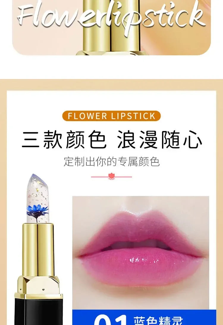Magic Lipstick Color Changing Long Lasting Lipstick Waterproof Red Lip Stick Lip Plumper Kawaii Makeup Girl Cute Cosmetics