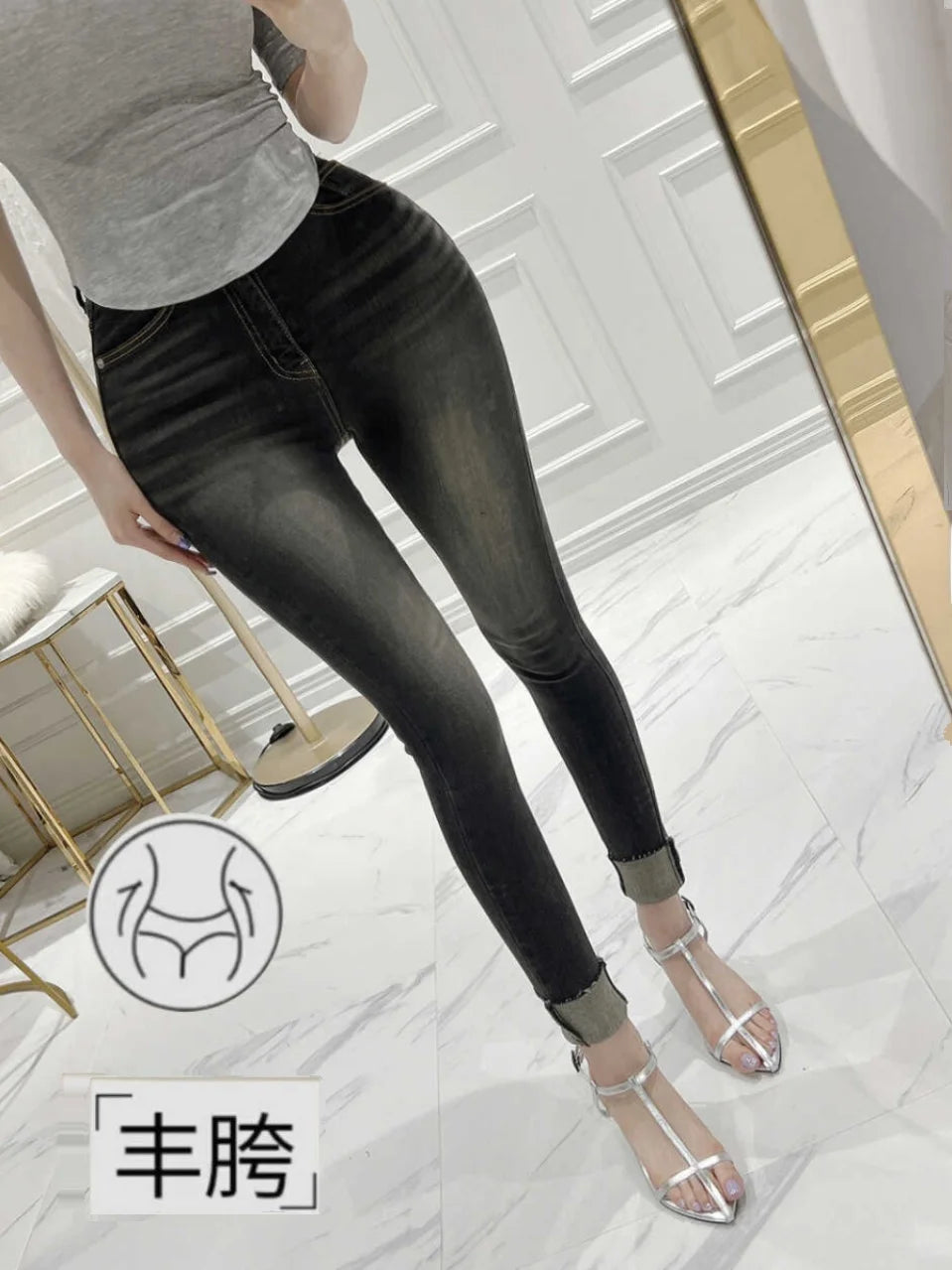 Slimming Skinny Jeans with Hip Padding Retro Nine-Piece Vintage Wear Resistant Cotton Stretch Denim Zipper Closure l Waist