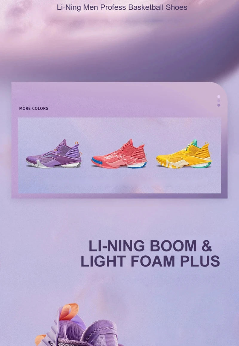 POWER X Professional Basketball Shoes – BOOM Cushion, LIGHT FOAM PLUS & COOLSHELL Technology