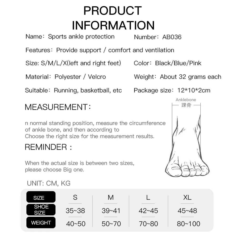 1PC Adjustable Ankle Support Pad Ankle Sleeve Pressure Anti-Spinning Elastic Breathable Support Fitness Sports Safety Prevention