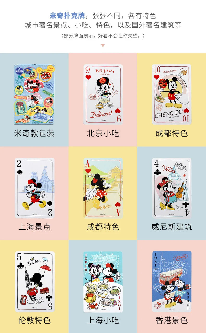 Disney Stitch Poker Lots-o'-Huggin' Bear Playing Cards Playing Cards Poker Indoor Family Entertainment Board Games