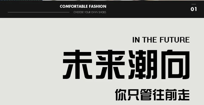 Summer Hot Selling Fashionable Cushioning Running Shoes, Comfortable and Breathable Sports Shoes
