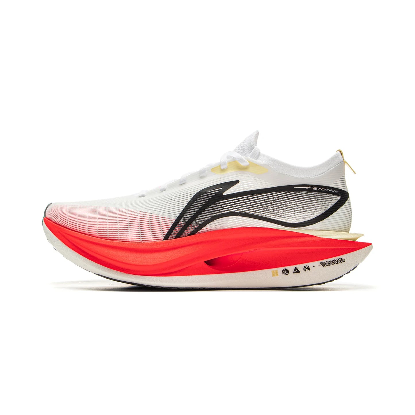 FEIDIAN 5 ELITE Racing Running Shoes – SUPER BOOM Cushioning & Carbon-Fiber Plate