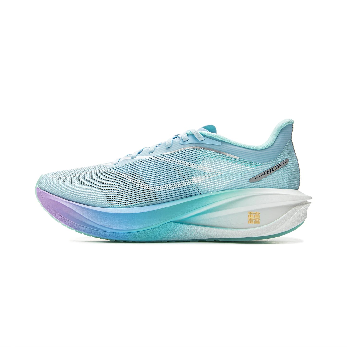 Li-Ning Men FEIDIAN 5 CHALLENGER Racing Running Shoes SUPER BOOM Cushion CARBON-FIBER PLATE Anti-Slippery Sport Sneakers ARMV001