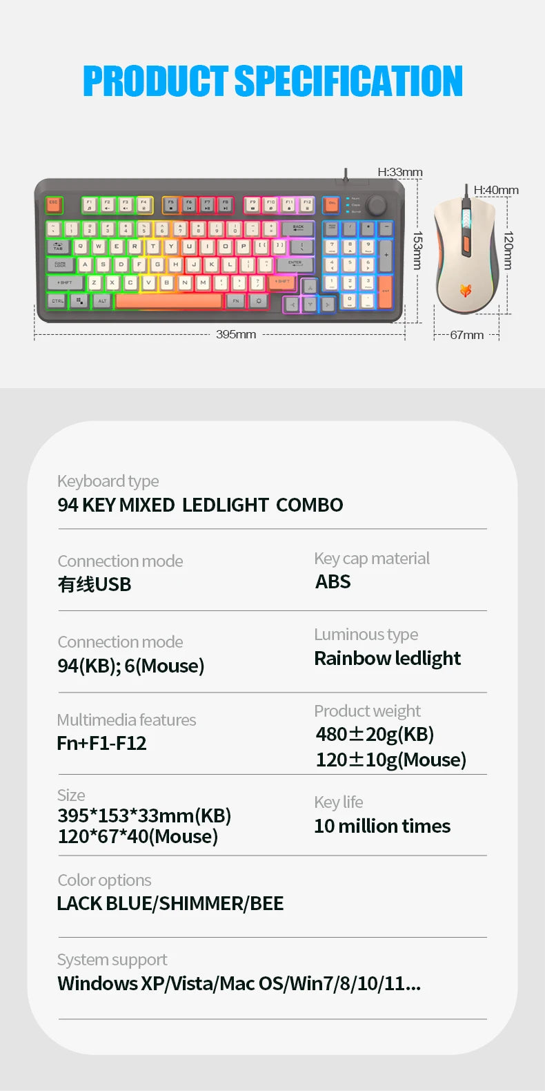 K820 USB Wired Game Keyboard Mouse Set Illuminated Desktop/Laptop Home Office Female Male Keyboard