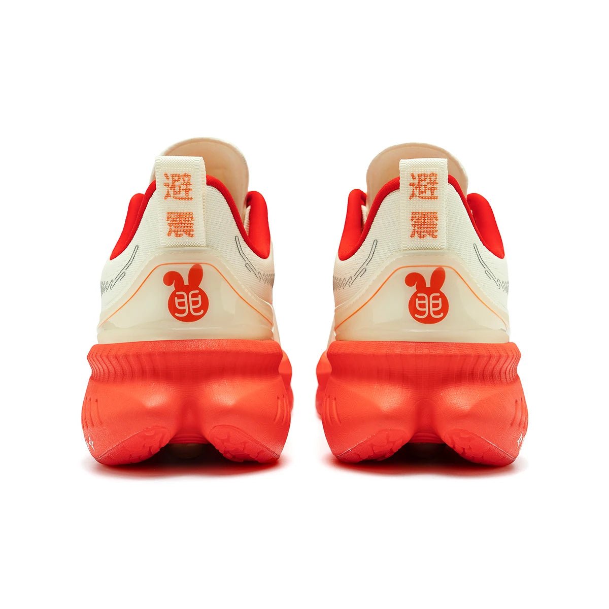 ONEMIX Running Shoes Reflective Red Bumper Elite Height Increasing Sport Shoes for Outdoor Breathable Mesh Walking Sneakrs Men