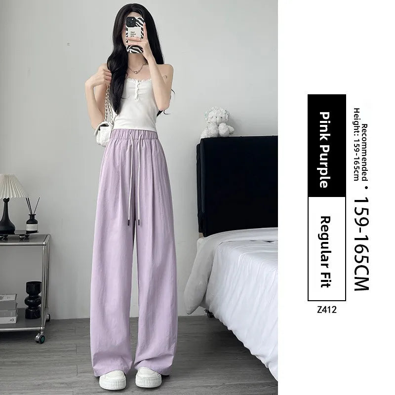 Qui Dry High Waist Wide Leg Knife Sports Pants Women's Thin New 2025 Casual Ice Silk Pants Spring Summer