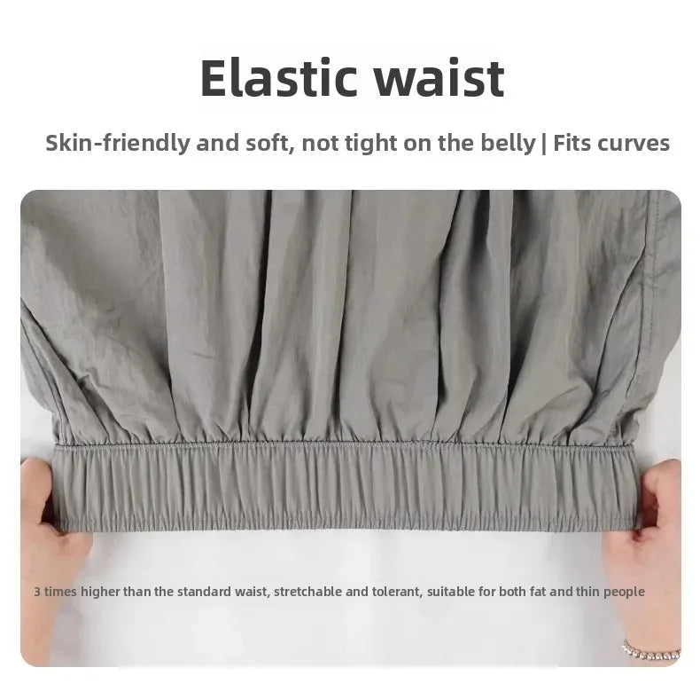 Ice Silk Wide Leg Pants Women's Summer Thin Drape Casual Japanese Lazy Style Long Straight Sumi Pants