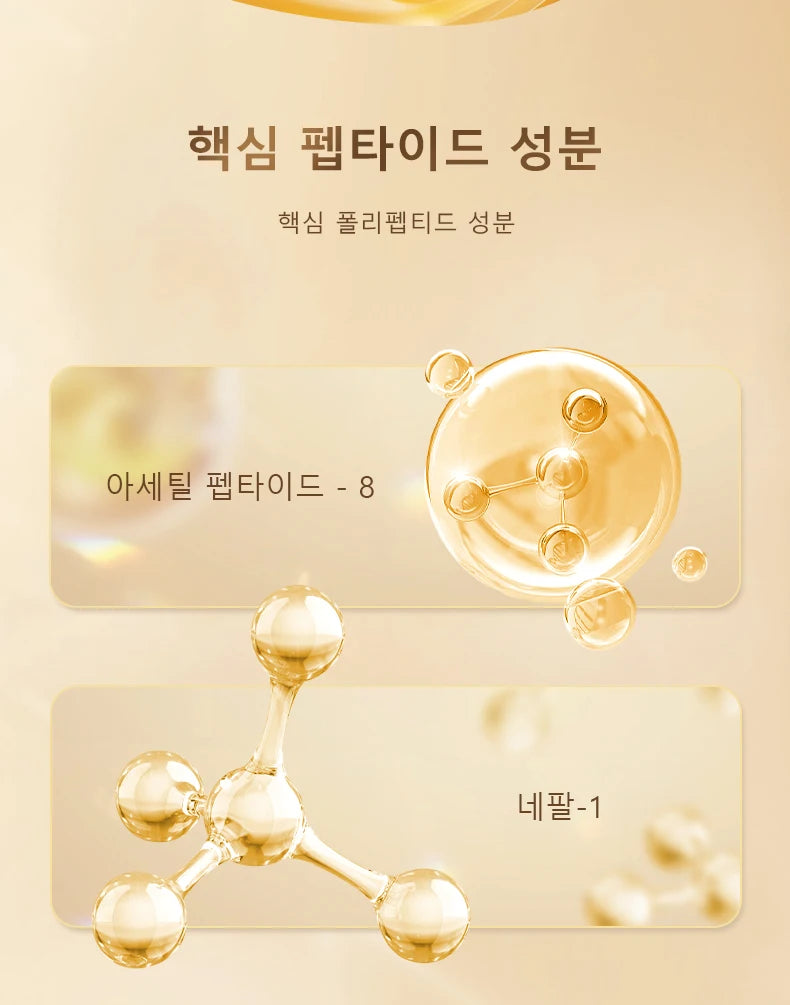 Fonce Serum Protein Lotion Is Neat and Absorbable 100ml