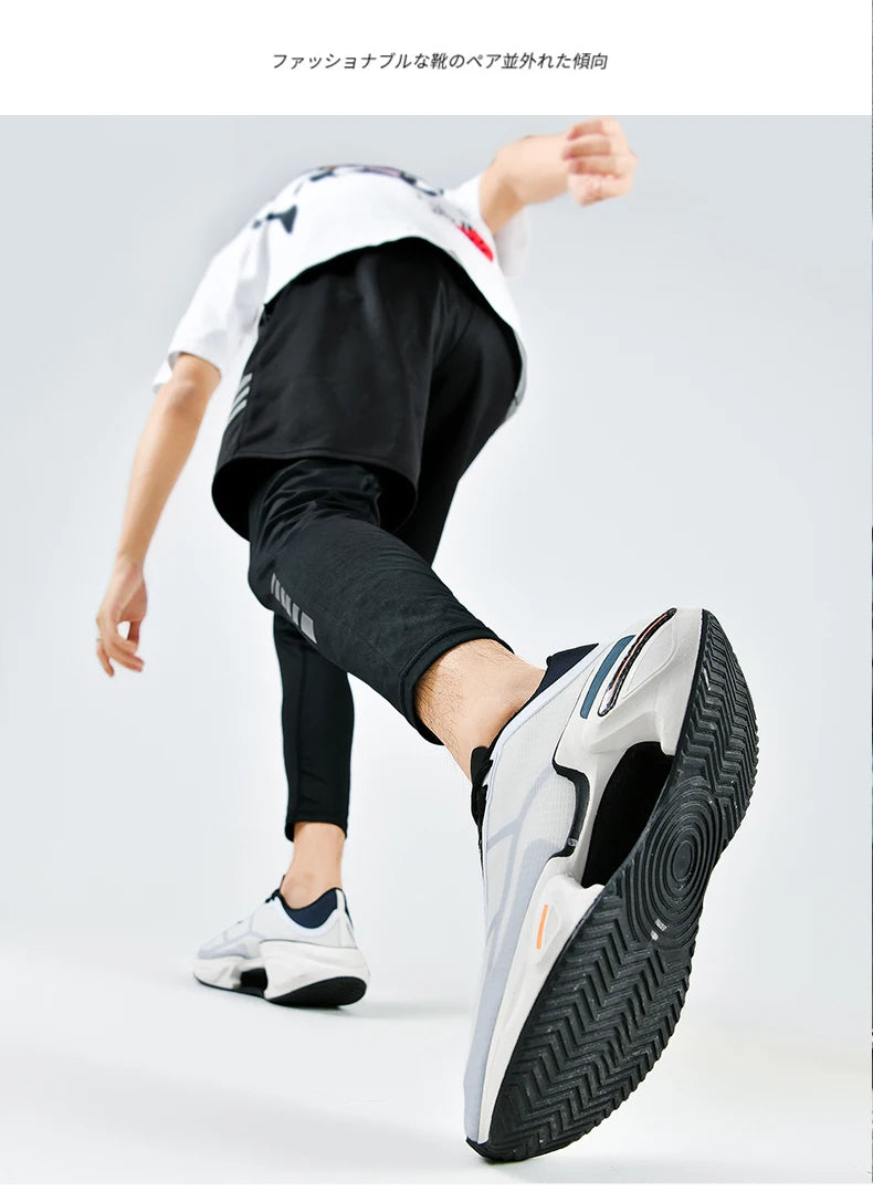 UrbanFlex™ Breathable Height-Lift Sneakers – Men's Casual Athletic Trainers