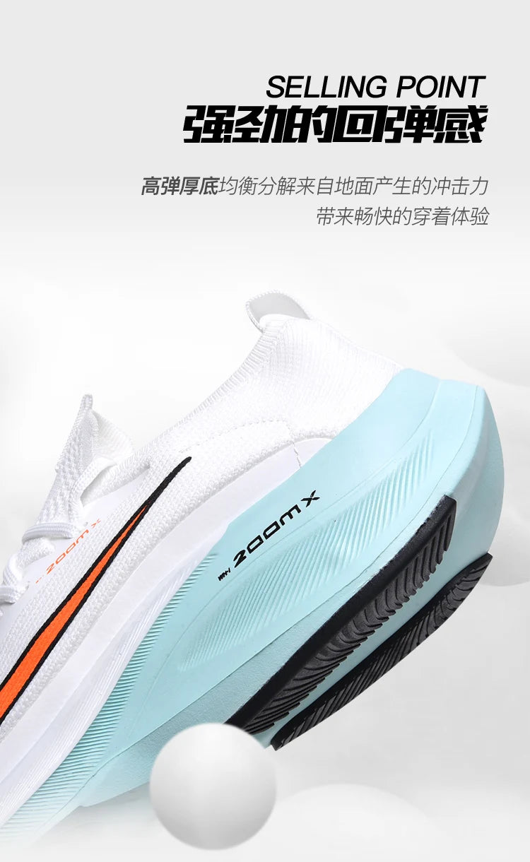 Outdoor Marathon Couple Sneaker Height Increasing Running Shoes for Men Original Soft Walking Tenis Boys Girls Sport Footwear 46