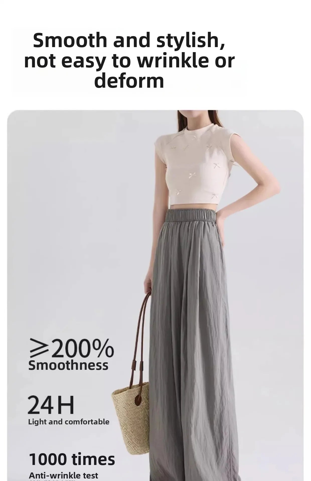 Ice Silk Wide Leg Pants Women's Summer Thin Drape Casual Japanese Lazy Style Long Straight Sumi Pants