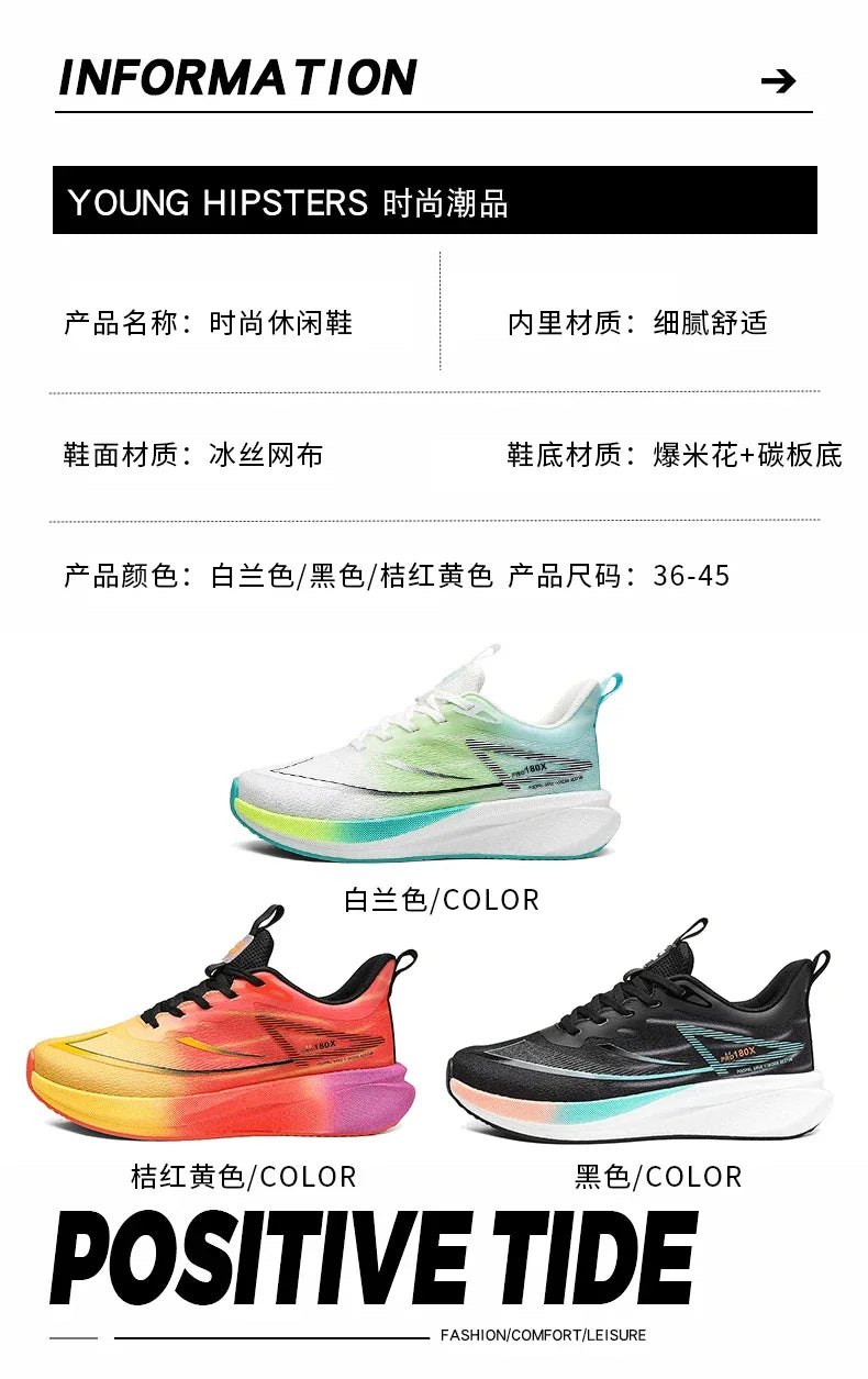 Marathon Air Cushion Men Sports Running Shoes Breathable Lightweight Women's Comfortable Athletic Nonskid Carbon Plate Sneakers