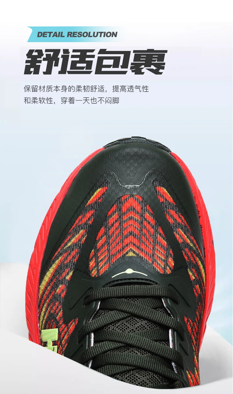 Marathon Shoes Men Casual Sneakers Man Trail Running Sports Shoe Mountain Marathon Shoe Outdoor Comfy Athletic Trekking Sneakers