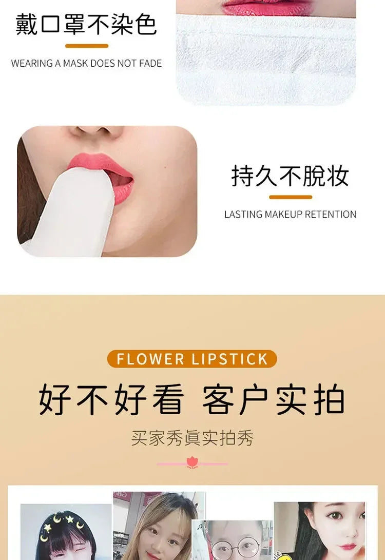 Magic Lipstick Color Changing Long Lasting Lipstick Waterproof Red Lip Stick Lip Plumper Kawaii Makeup Girl Cute Cosmetics