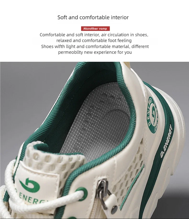 Men's breathable mesh casual sports shoes summer new walking shoes fashion trendy shoes soft-sole student sneakers running shoes