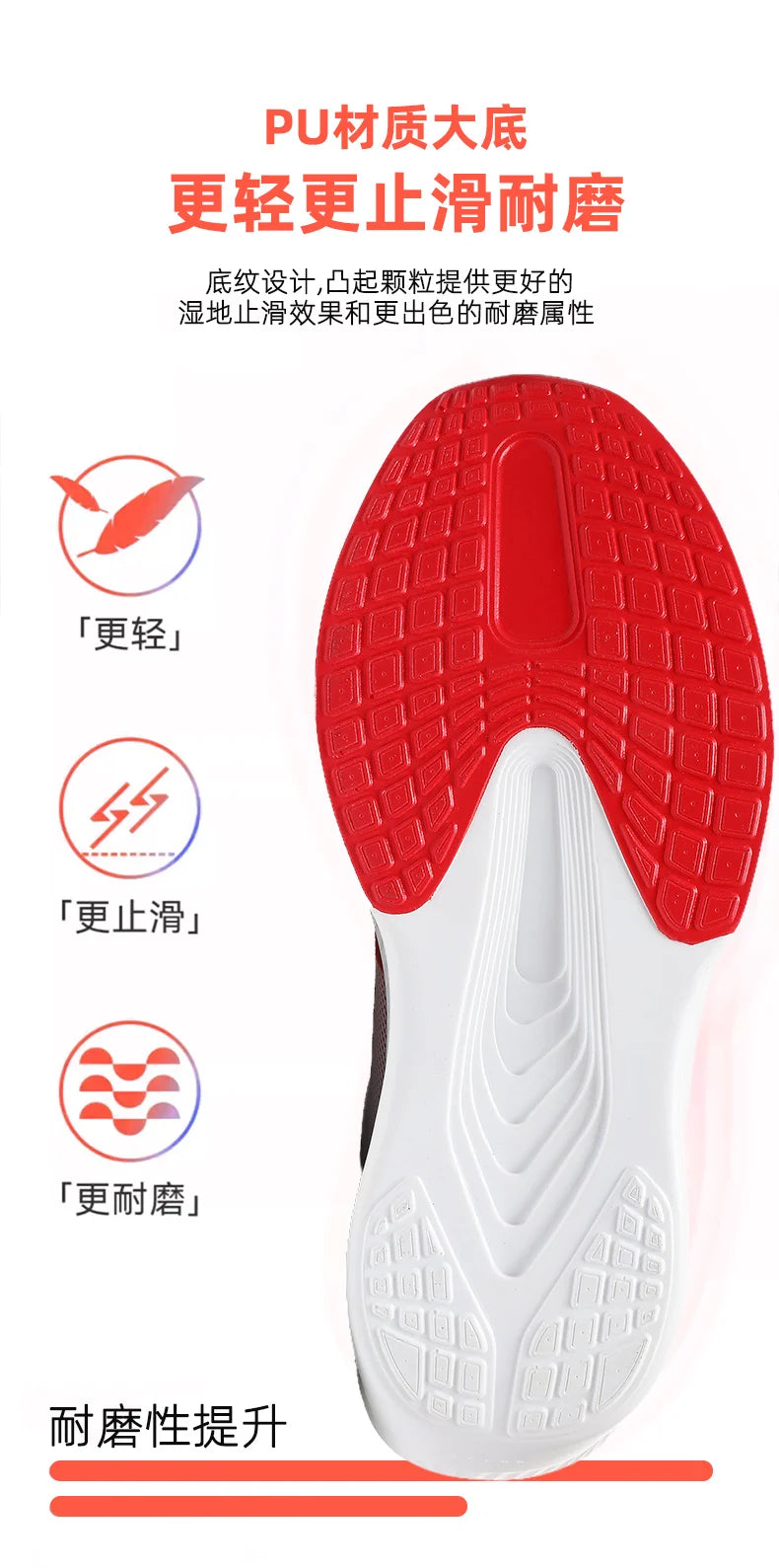 Men Running Shoes Marathon Breathable Outdoor Sports Shoes Lightweight Sneakers Comfortable Athletic Training Footwear Size47