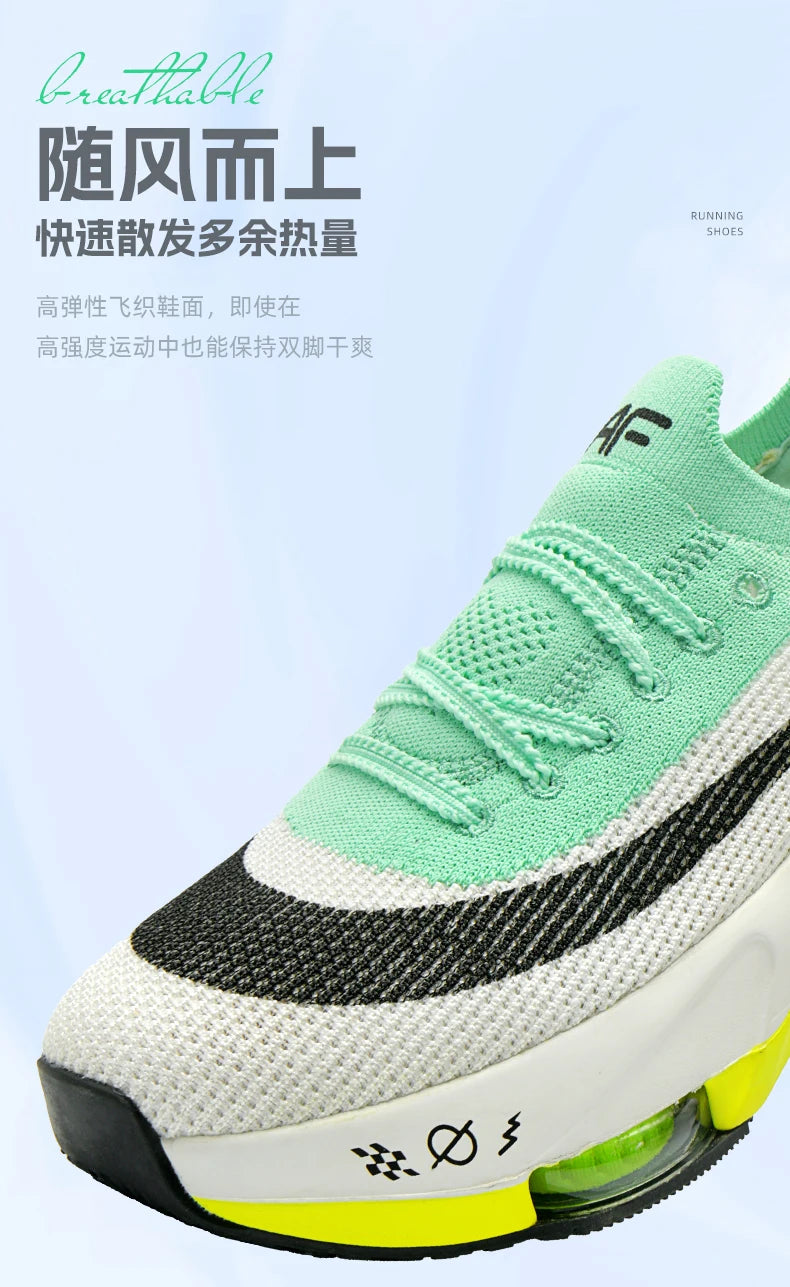 Running Shoes Speciality Air cushion Marathon Men Sports Breathable Lightweight Women's Comfortable Athletic Nonskid Sneakers