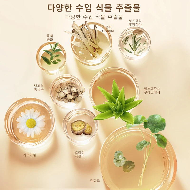 Fonce Serum Protein Lotion Is Neat and Absorbable 100ml