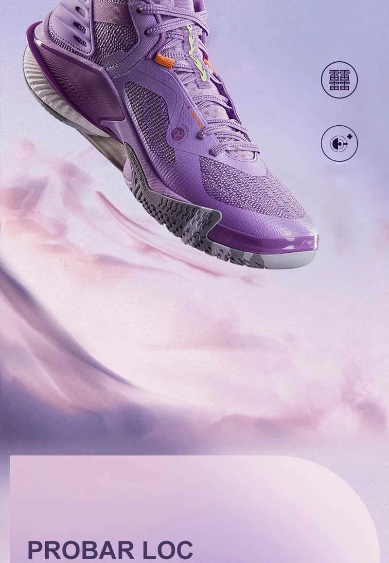 POWER X Professional Basketball Shoes – BOOM Cushion, LIGHT FOAM PLUS & COOLSHELL Technology