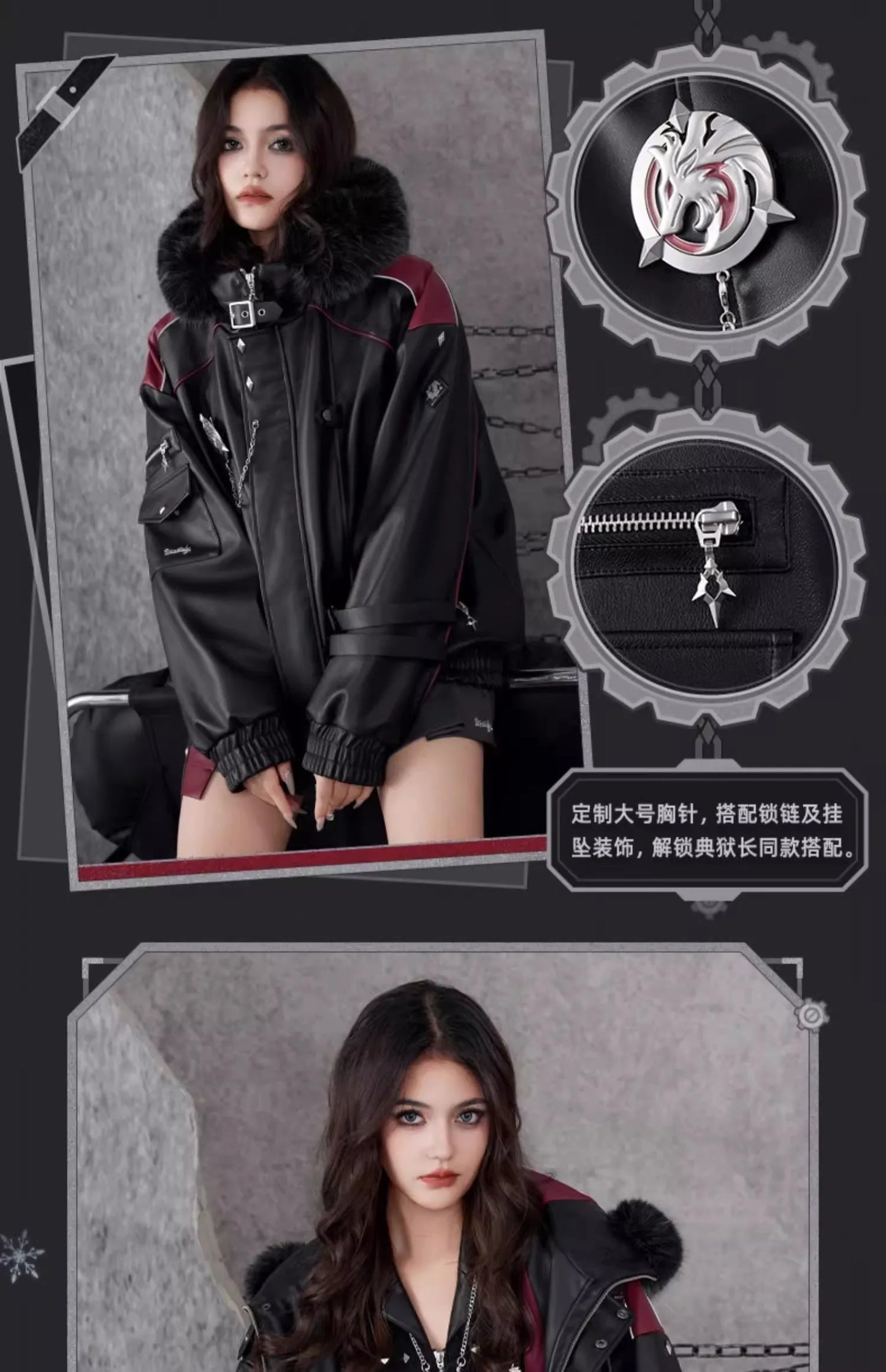 Genshin Impact Wriothesley Cotton PU Hooded Jacket – Anime Cosplay Adult Warm Coat