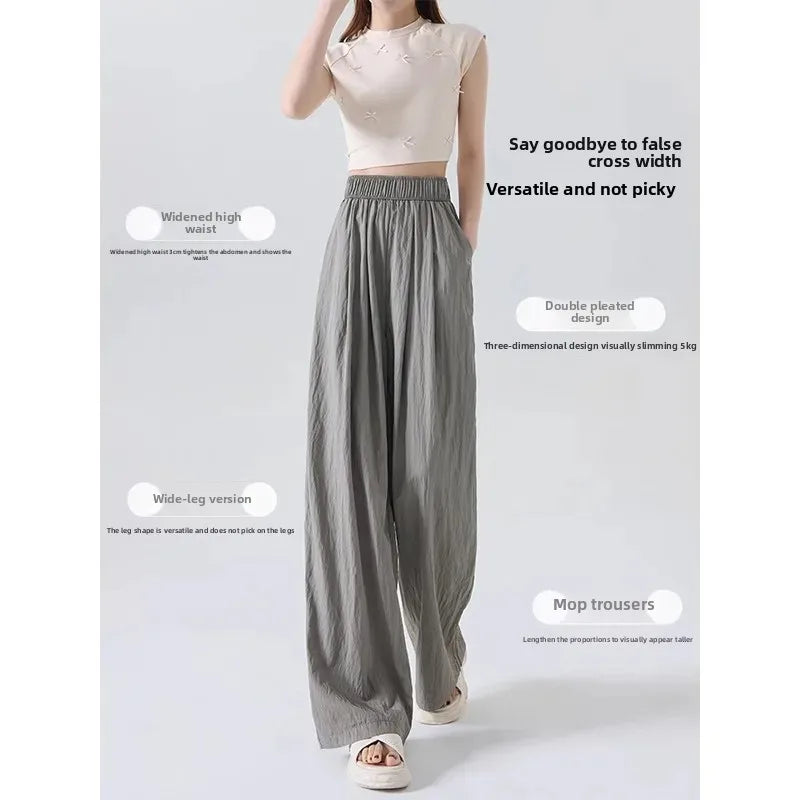 Ice Silk Wide Leg Pants Women's Summer Thin Drape Casual Japanese Lazy Style Long Straight Sumi Pants