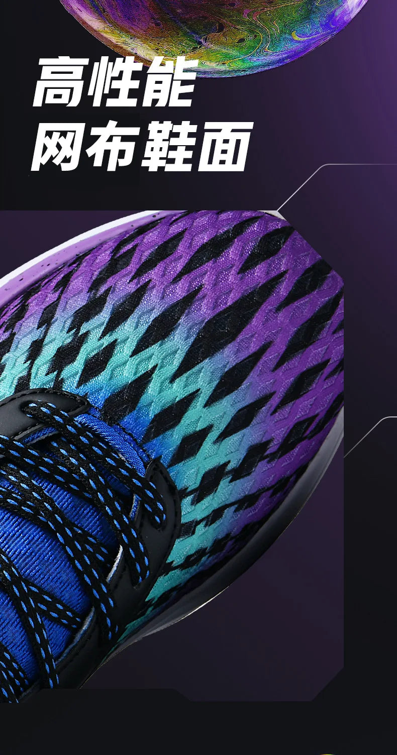 Summer New Men's Casual Shoes Breathable Comfortable Running Large Size Basketball Shoes Fashionable Versatile Couple Shoes