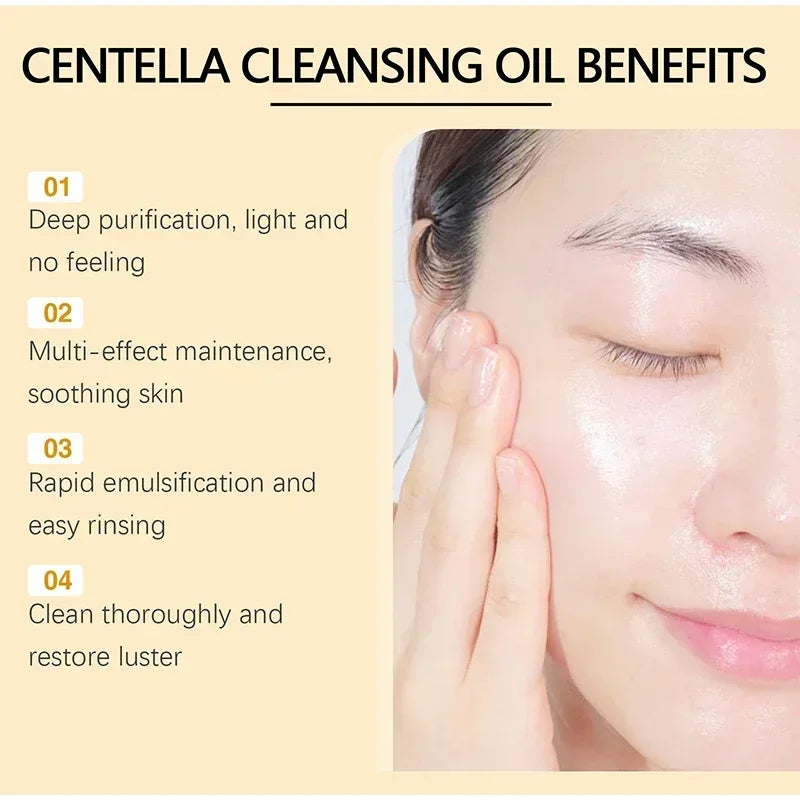 Centella Asiatica Makeup Remover Lightweight Refreshing And Gentle Face Cleansing Oil Lip And Eye Cosmetic Removal Cleaning