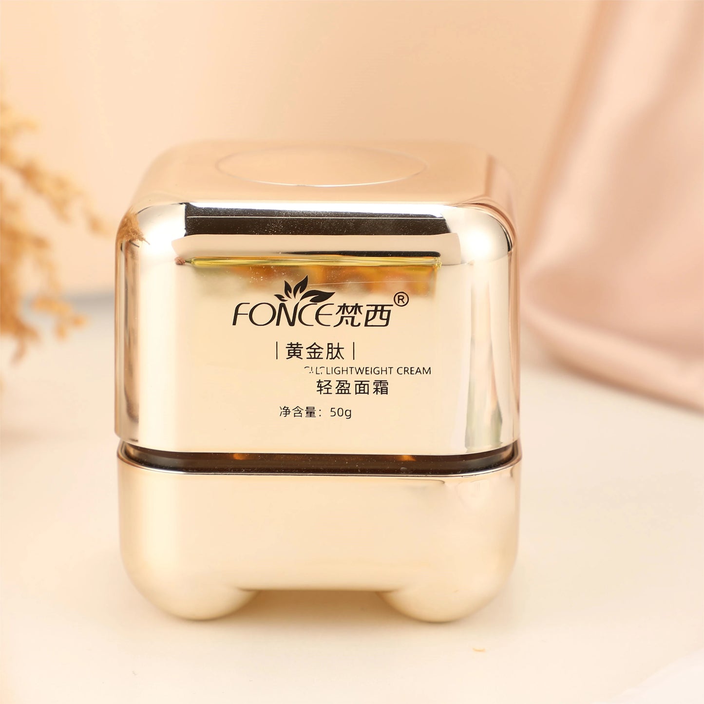 Gold Peptide Moisturizing Face Cream – 50g | GrabliWorld