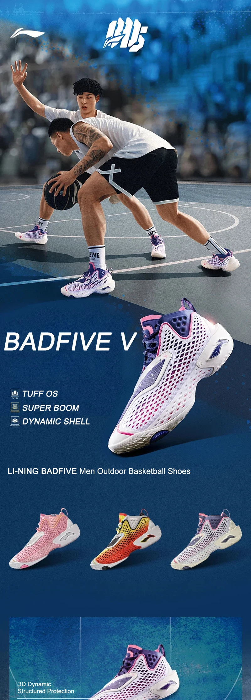 BADFIVE V Outdoor Basketball Shoes – SUPER BOOM Cushion, LIGHT FOAM PLUS, Reflective Stability Sneakers