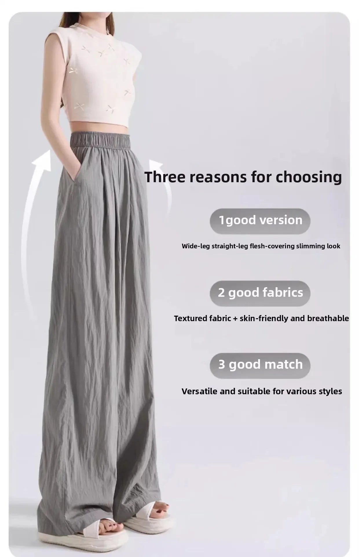 Ice Silk Wide Leg Pants Women's Summer Thin Drape Casual Japanese Lazy Style Long Straight Sumi Pants