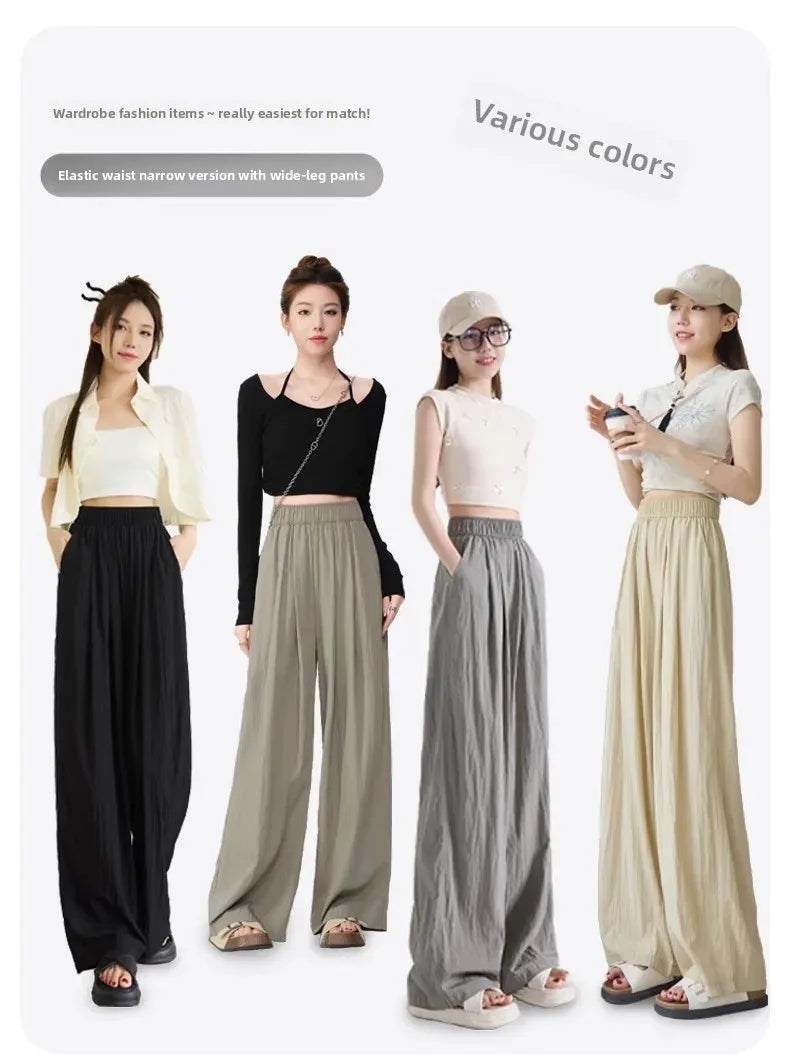 Ice Silk Wide Leg Pants Women's Summer Thin Drape Casual Japanese Lazy Style Long Straight Sumi Pants