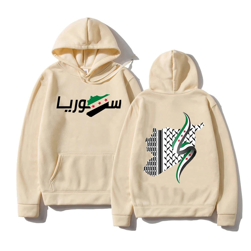 Syria Arabic Hoodie Retro 2025 Women/men Harajuku Hoodies Autumn Winter Clothes for Day Gifts Pullovers Sweatshirt Vintage