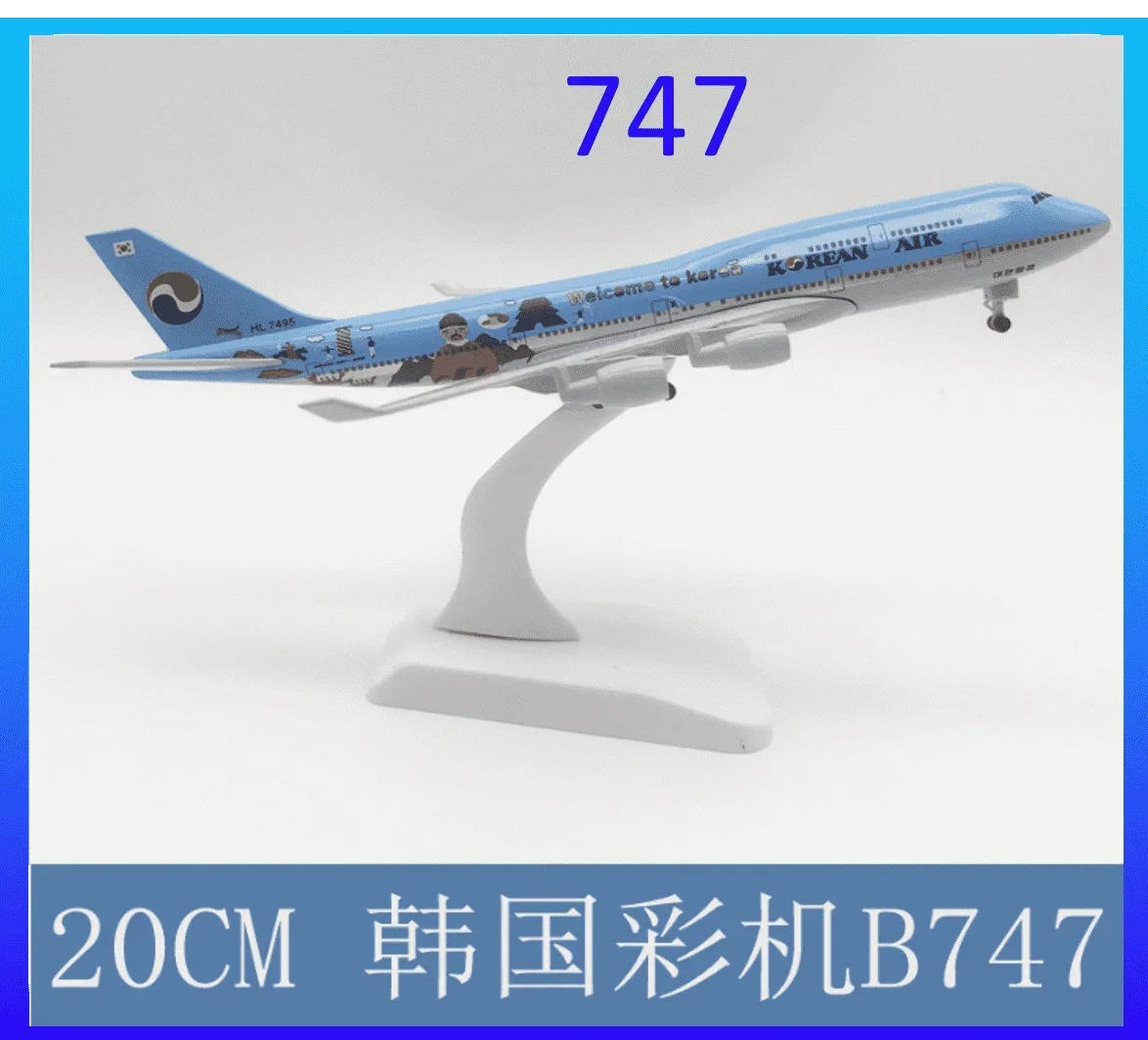 Multiple Simulation Of Boeing 747 737 757 777 787 Aircraft Model 20cm Alloy Metal Airplane Plane Decoration Ornaments