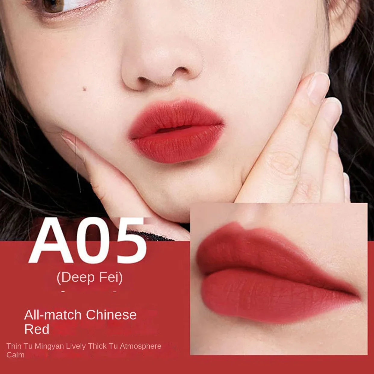 Lip Gloss Moisturizing Lip Tint Mud 6 Colors Lips Makeup Lipstick Long Lasting Lip Glaze Creative Cosmetics Waterproof