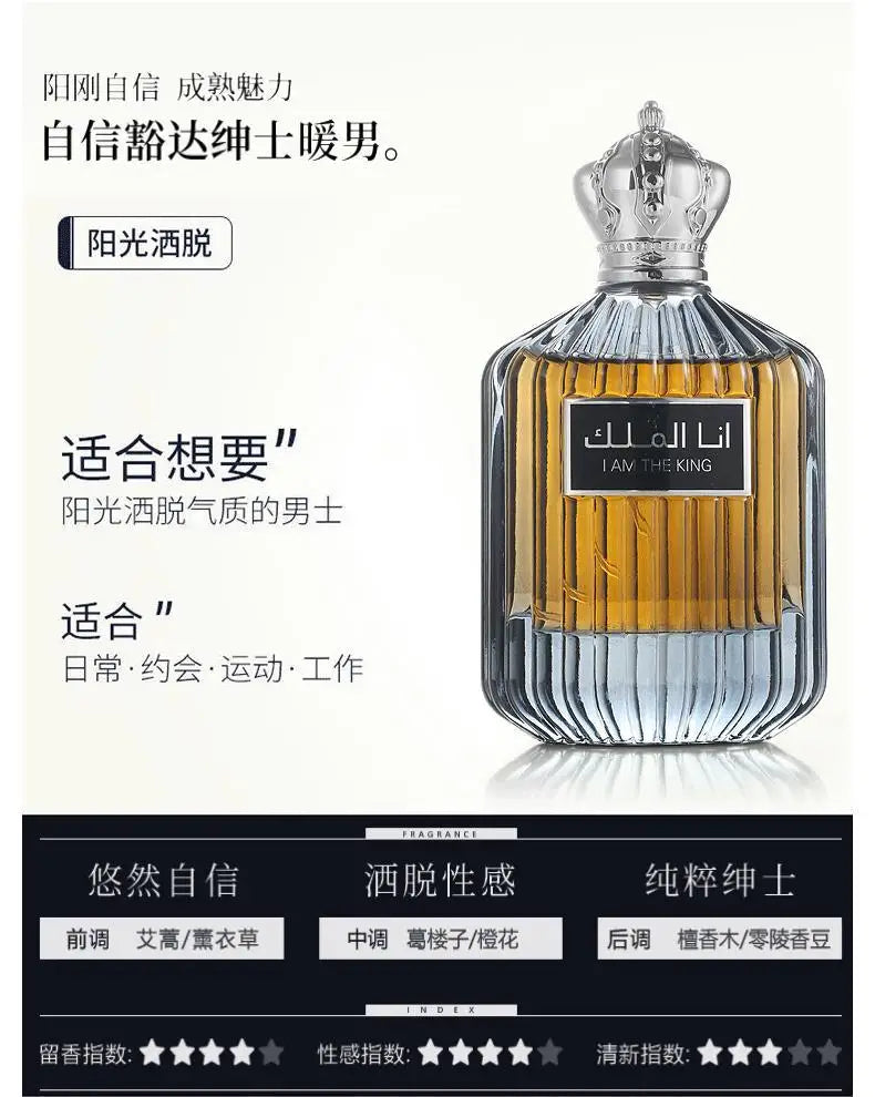Original Arabia Men Perfume Lata Fragrance Kamla Middle East Dubai Unisex Perfume 100ml Pheromone Long Lasting Exotic Fragrance
