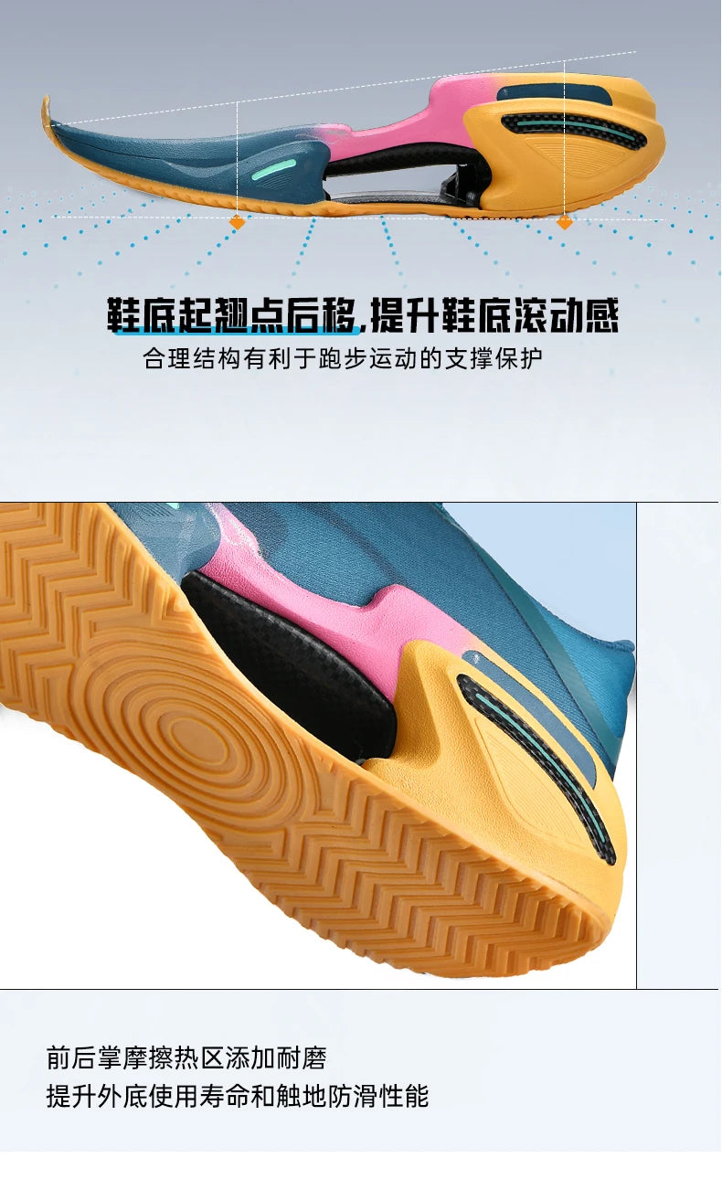 UrbanFlex™ Breathable Height-Lift Sneakers – Men's Casual Athletic Trainers