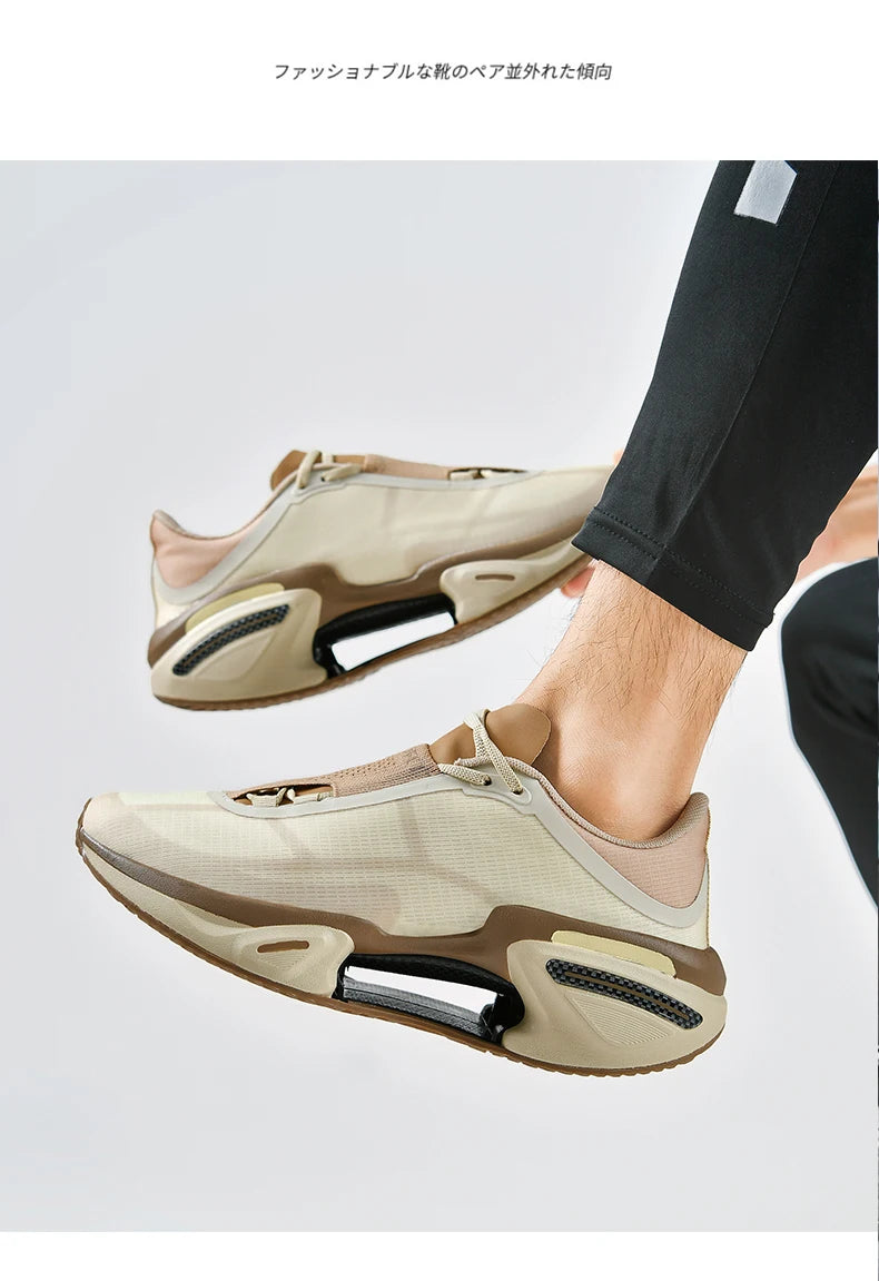 UrbanFlex™ Breathable Height-Lift Sneakers – Men's Casual Athletic Trainers