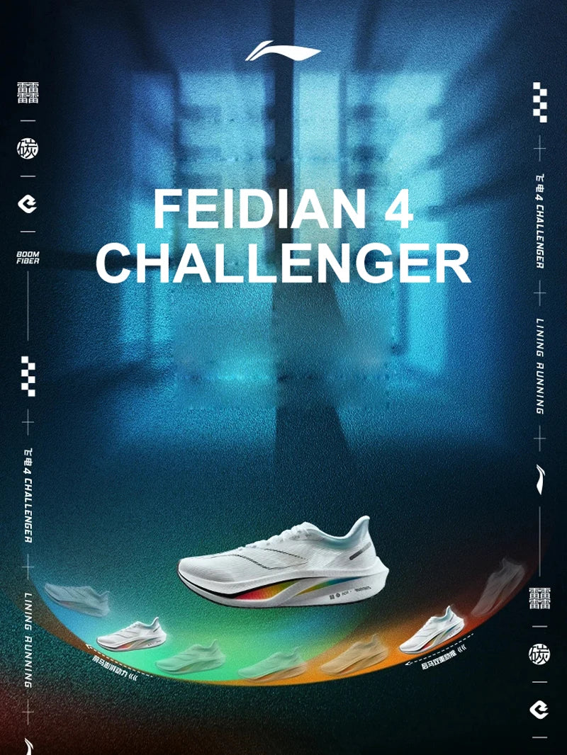 Li-Ning Men FEIDIAN 4 CHALLENGER Racing Running Shoes CARBON-FIBER PLATE BOOM Cushion Sport Shoes Breathable Sneakers ARMU005