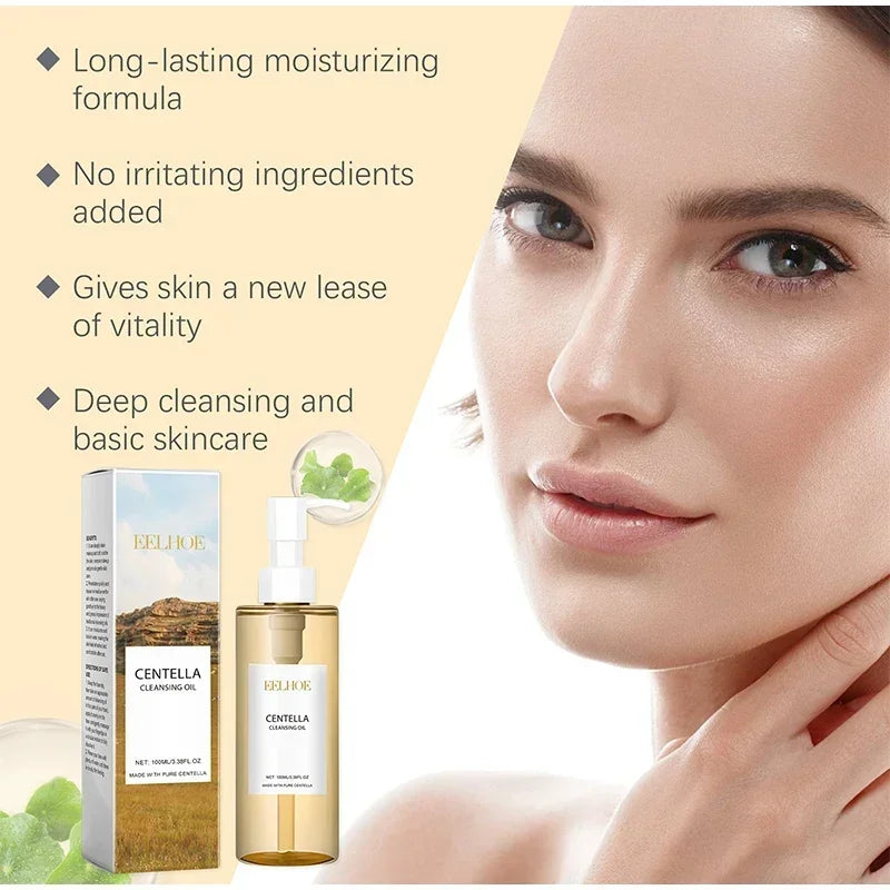 Centella Asiatica Makeup Remover Lightweight Refreshing And Gentle Face Cleansing Oil Lip And Eye Cosmetic Removal Cleaning