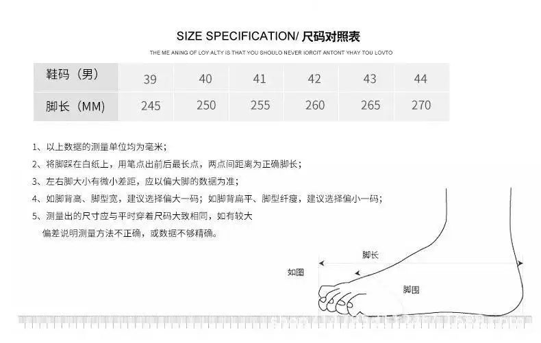 New men's trendy versatile casual sports shoes, men's thick-soled lightweight non-slip breathable trendy shoes кроссовки мужские