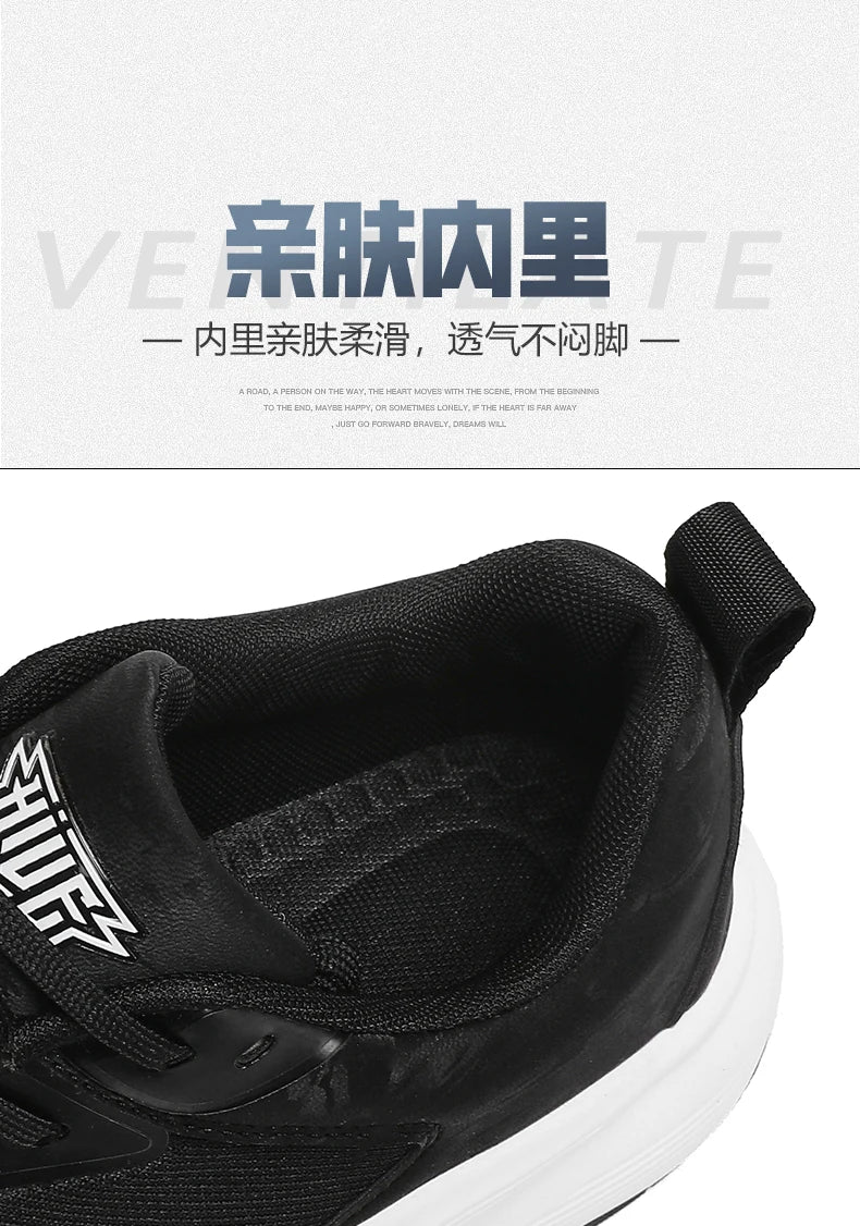 Couples breathable mesh casual sports shoes summer new non-slip outdoor running shoes plus size light men and women's sneakers