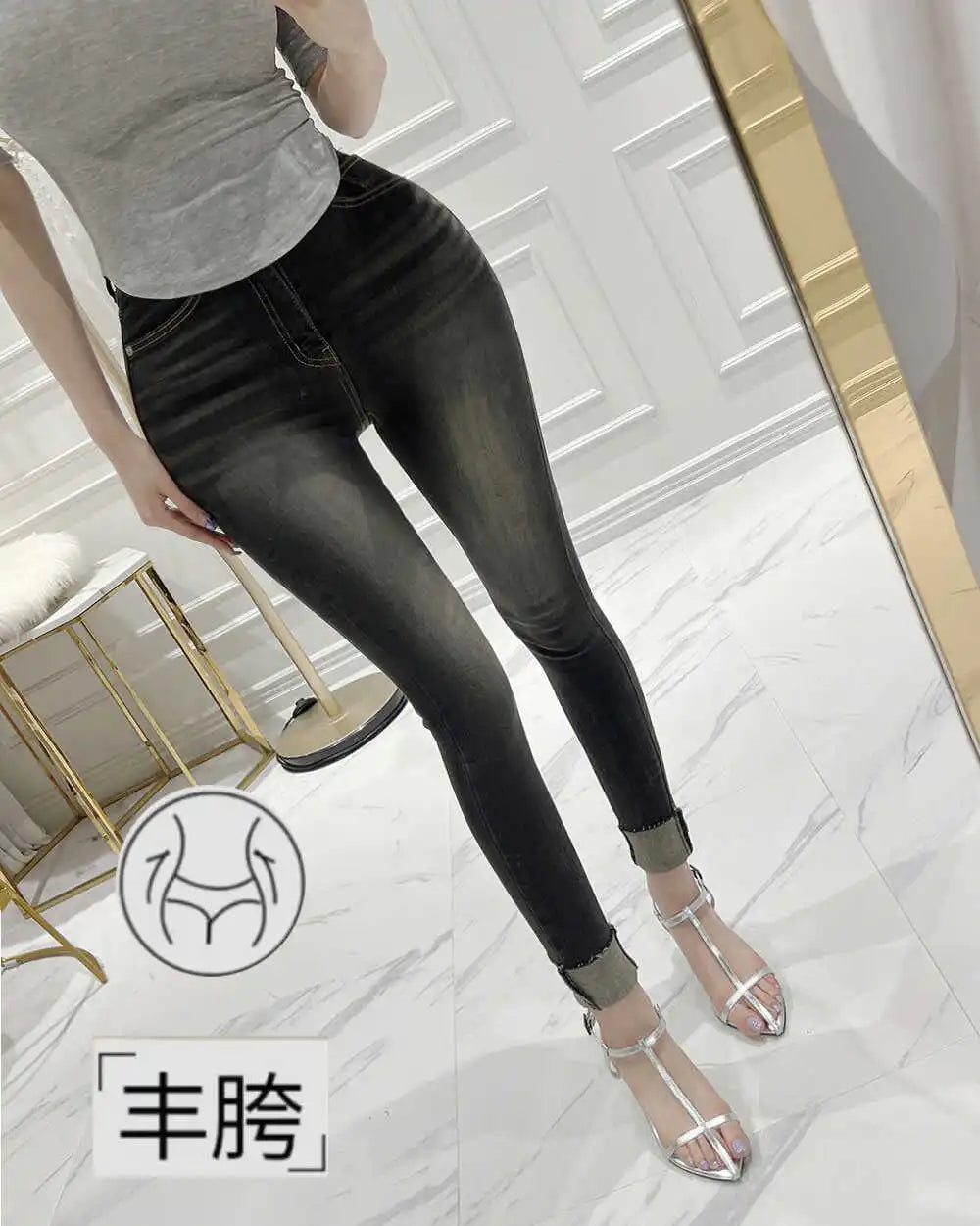 Slimming Skinny Jeans with Hip Padding Retro Nine-Piece Vintage Wear Resistant Cotton Stretch Denim Zipper Closure l Waist