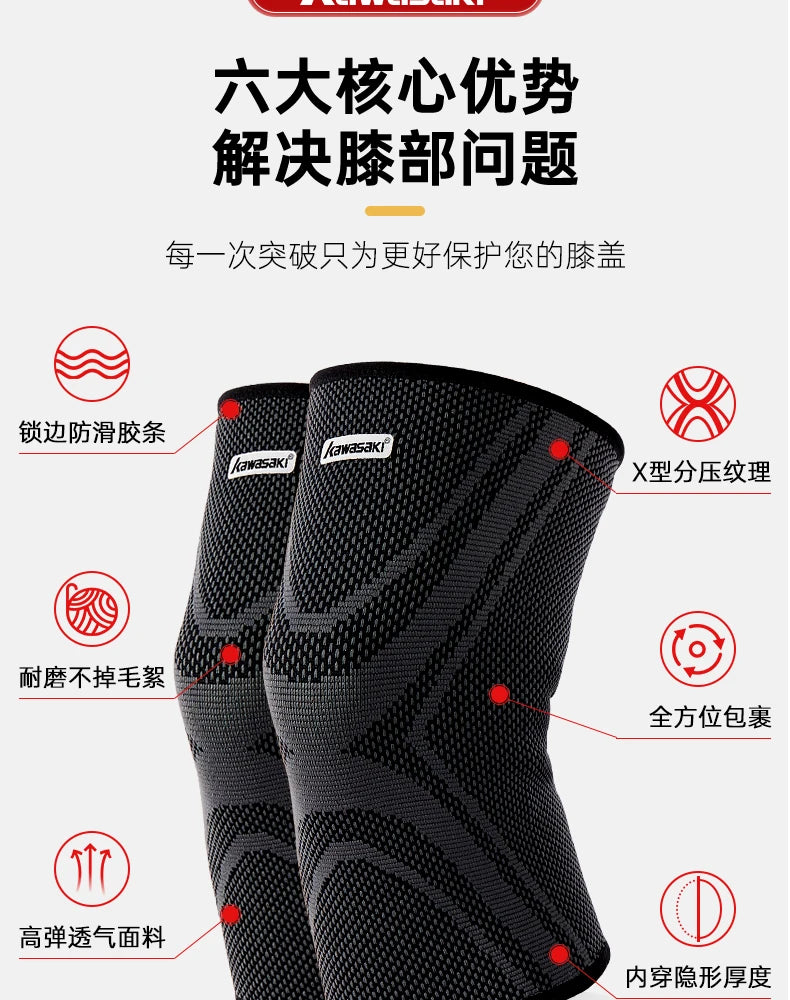 KAWASAKI Knee Pads for Badminton Basketball Yoga Women Men Patella Brace Knee Support Fitness Protector Work Gear