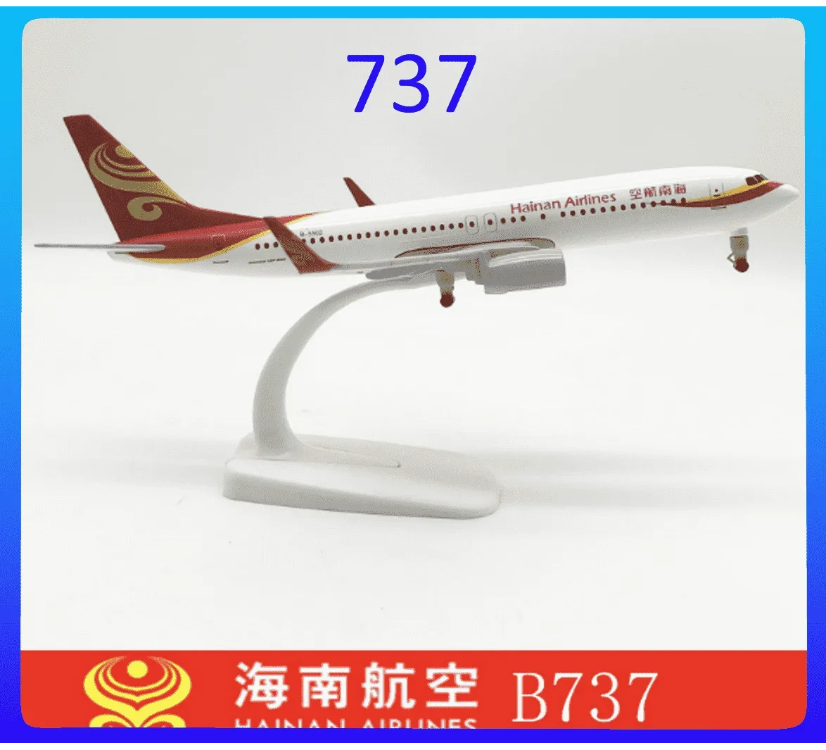 Multiple Simulation Of Boeing 747 737 757 777 787 Aircraft Model 20cm Alloy Metal Airplane Plane Decoration Ornaments