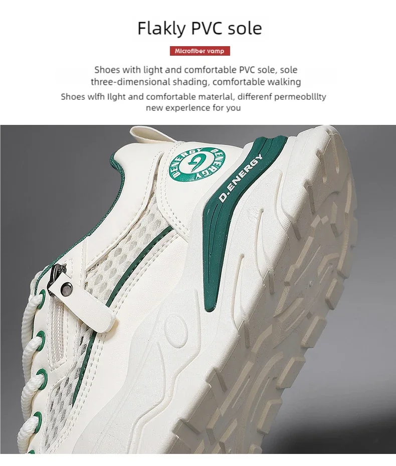 Men's breathable mesh casual sports shoes summer new walking shoes fashion trendy shoes soft-sole student sneakers running shoes